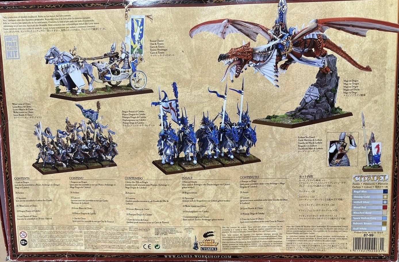 Warhammer Fantasy: High Elf Army